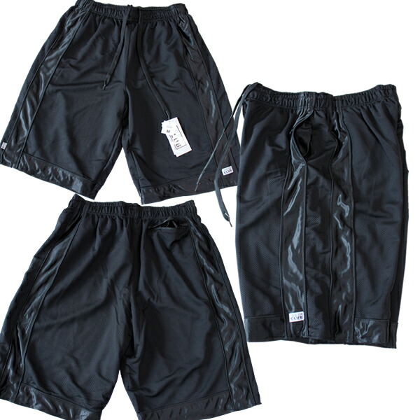 pro club basketball shorts