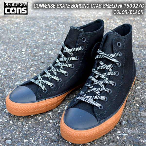 cons converse skate cons converse skate