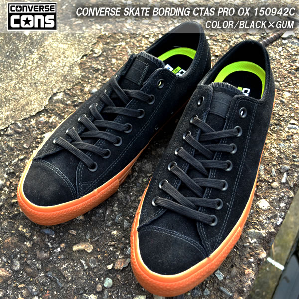cons converse skate cons converse skate