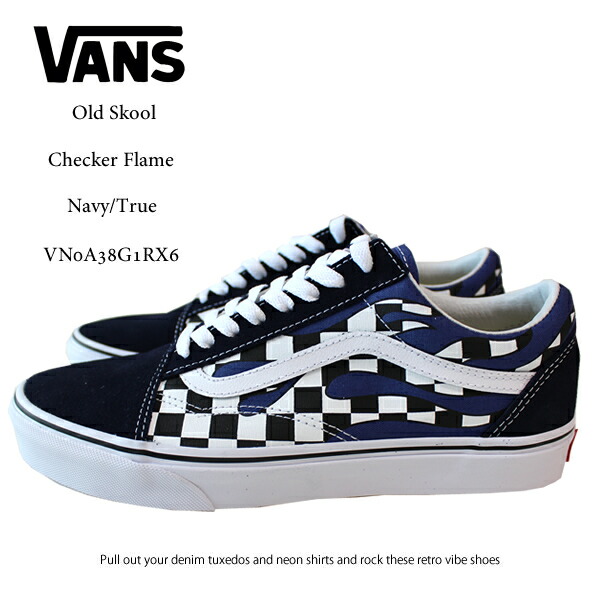 vans shoes origin