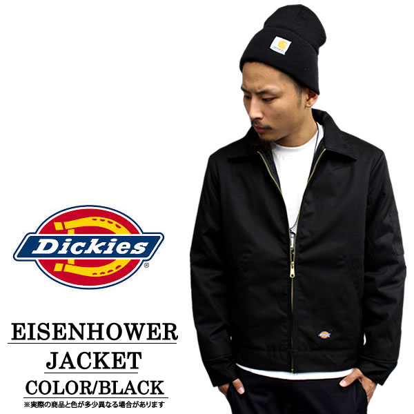 dickies black work jacket