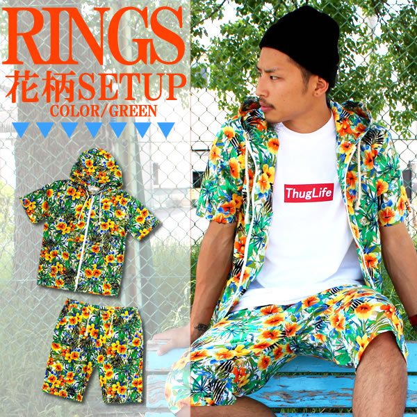 サンサーフ【セットアップ】　アロハシャツ　パンツ 楽天市場】SUN SURF サンサーフ セットアップ セットアップ Set