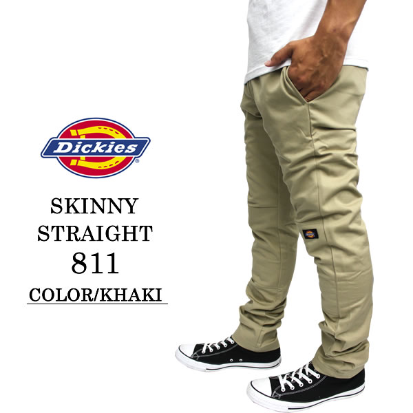 converse cargo shorts