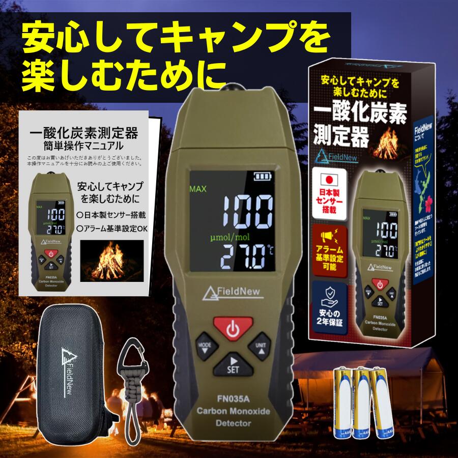 fn035a_1.jpg