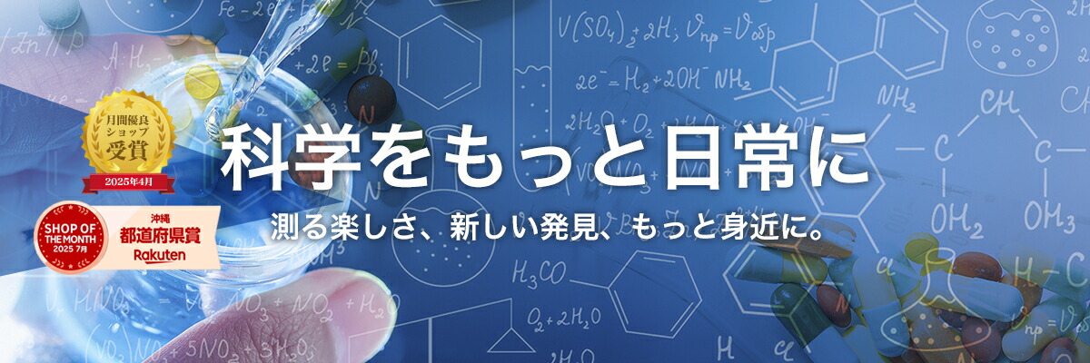 ¬����FieldNew���ʳؤ��ä�����ˡ���̣����餷����Ω�ĥġ����ȯ��������ȯ�֥���