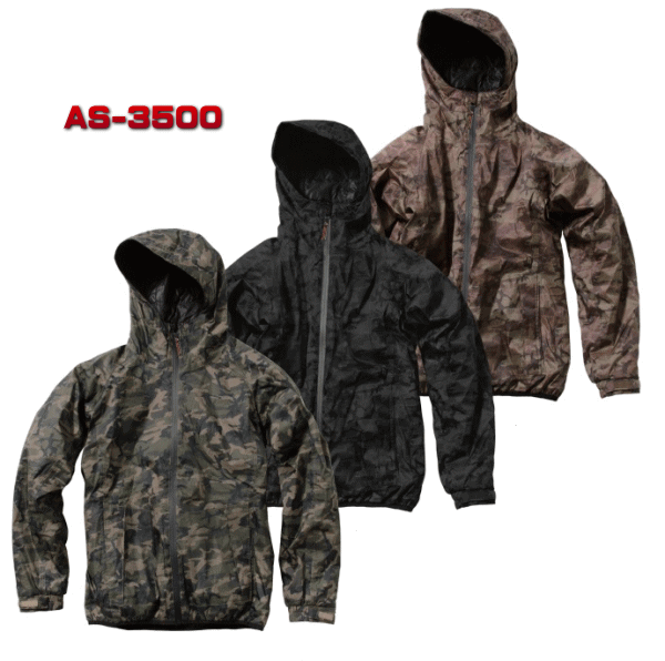 楽天市場 在庫限り 送料無料 Makku As 3500 カモリバ防水防寒ジャケット マック Camo Reversivle Fiber Down 冬 防水 防寒 撥水 軽量 リバーシブル カモフラ バラエティストア ｆｉｅｌｄ