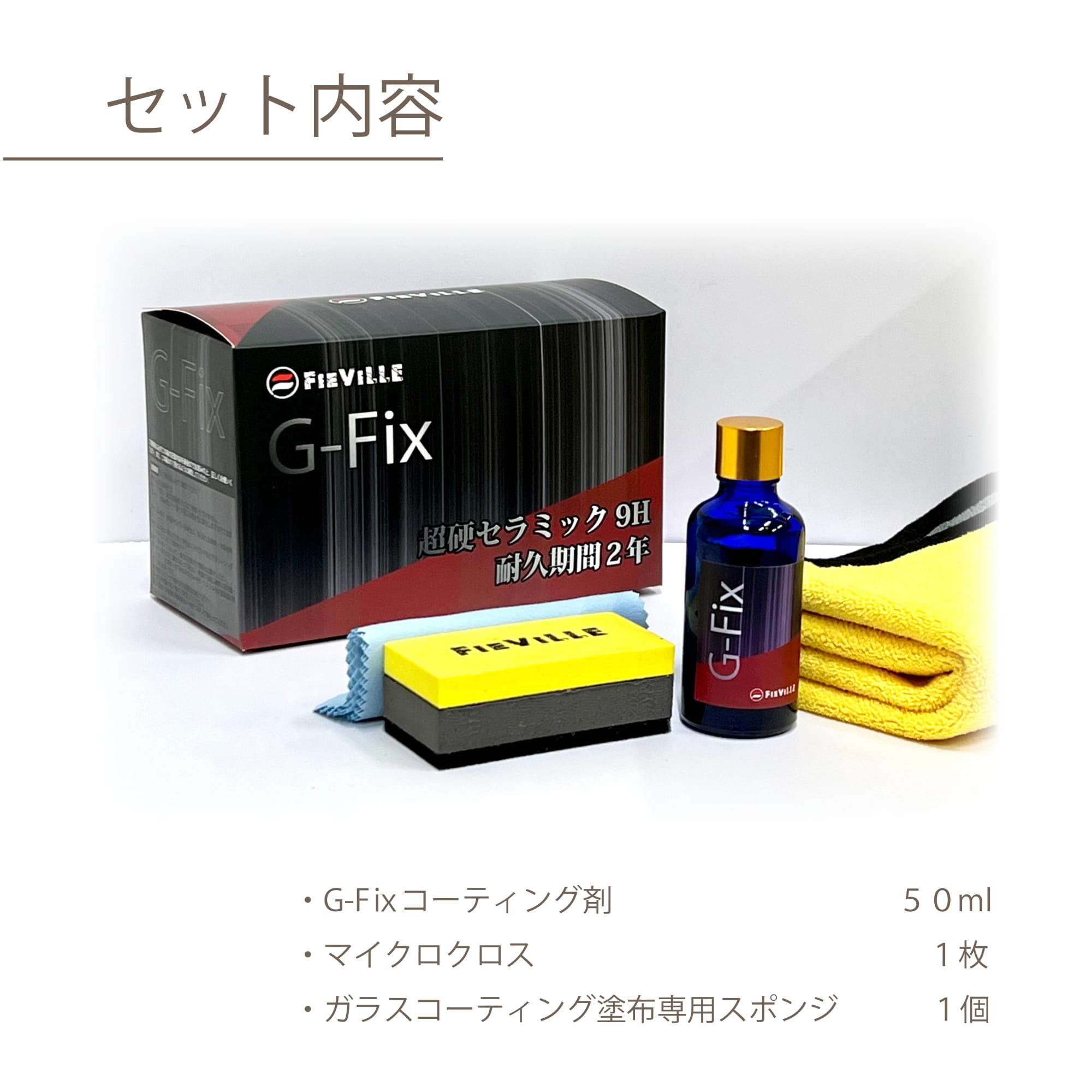 剤盛堂薬品 ホノミ漢方 ホノザルベ ×10 虫さされ 30g 火傷 あせも