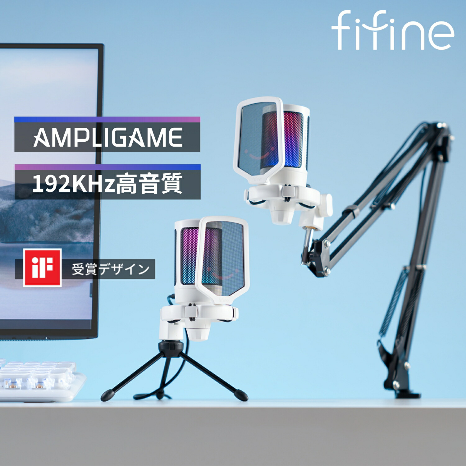 楽天市場】FIFINE K670 コンデンサーマイク シルバー USBマイク