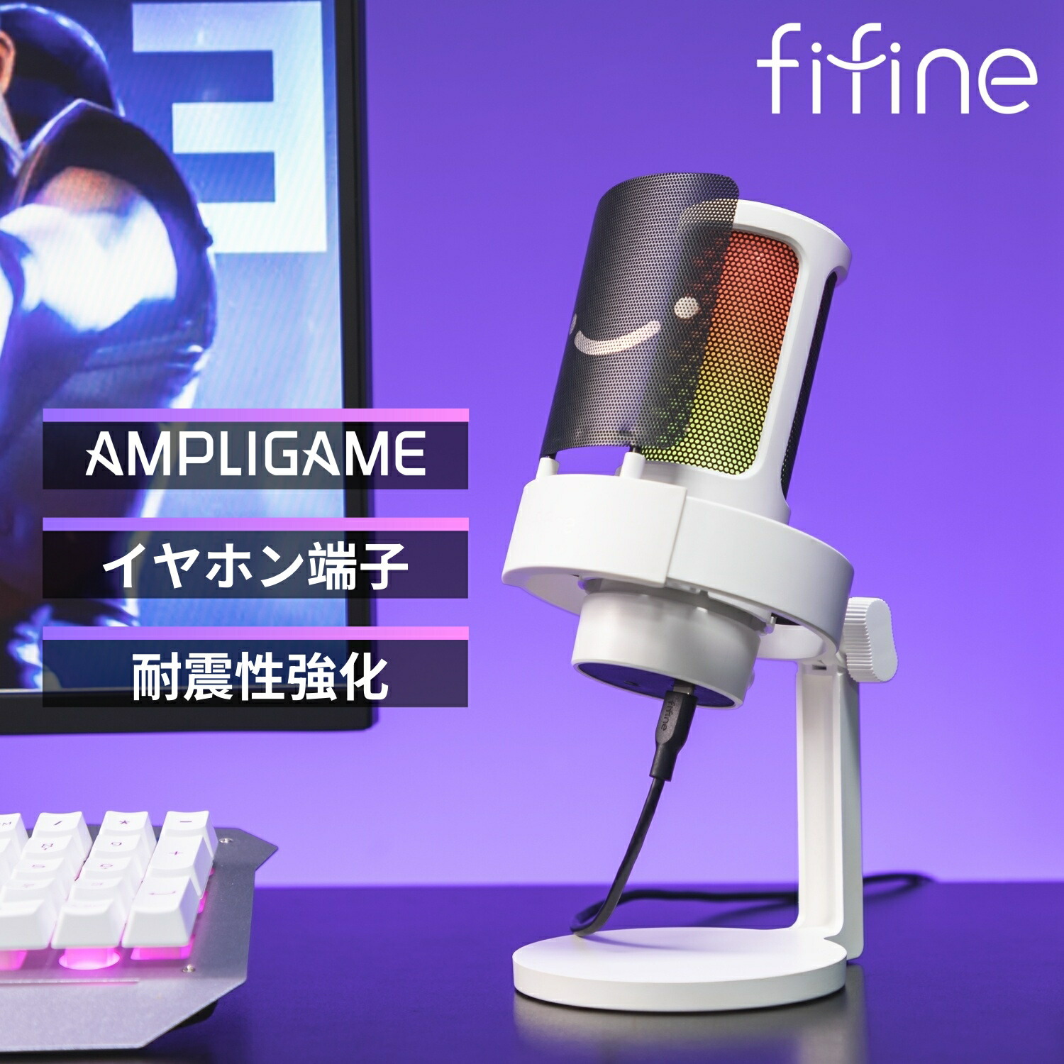 リアルタイムモニタリング付きFIFINE-XLRダイナミックマイク