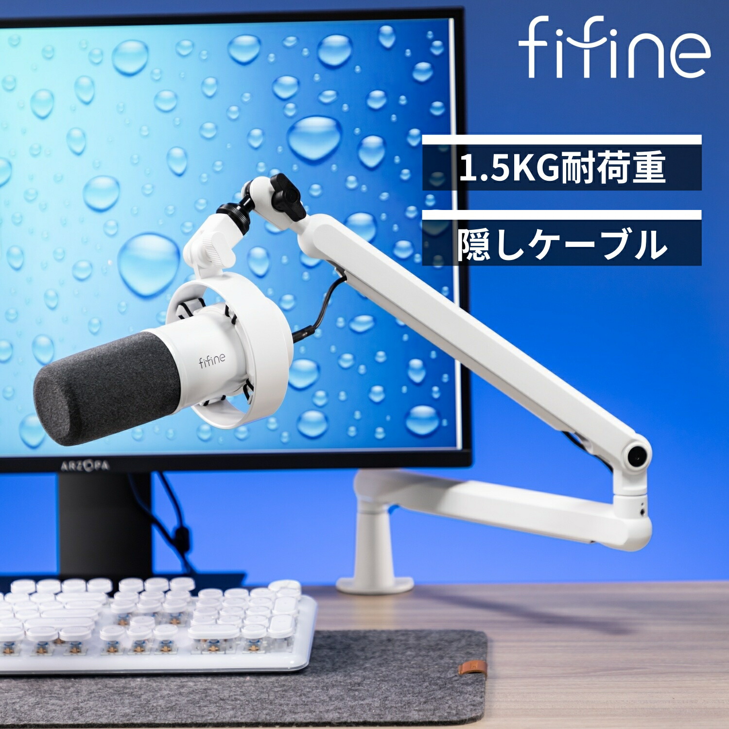 ピンク】 fifine ダイナミックマイク マイクアーム BM88 k688