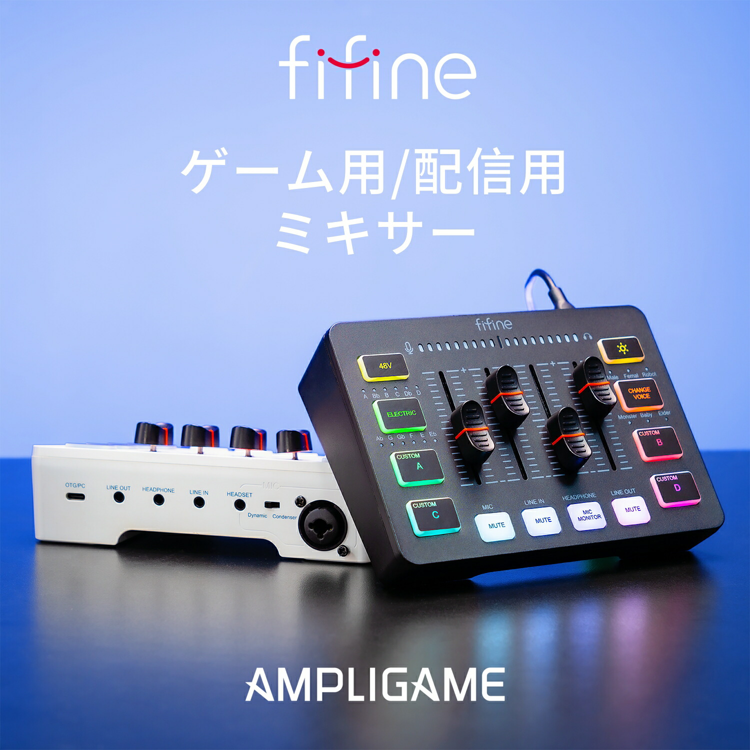 楽天市場】公式店☆ ダイナミックマイク USB PC ダイナミック