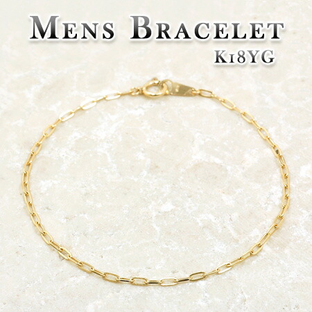 楽天市場】バングル メンズ / ゴールド フェザー バングル 《 送料無料