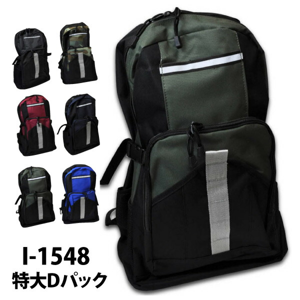 One’s Up  1袋4000円✖️２袋 8000円 楽天市場】ギャップ スニーカー 防水 レディース メンズ
