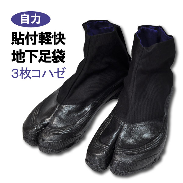 【新品 未開封品】ふし自慢 塗るタイプ 5本 楽天市場】ふし自慢の通販