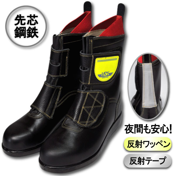 取りのこしわずか！！★店卸し資産極限点商いもの★