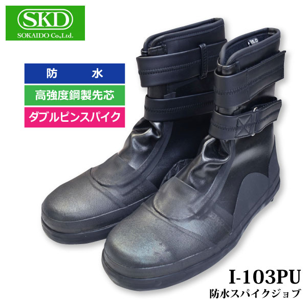 取りのこしわずか！！★店卸し資産区分け商いもの★