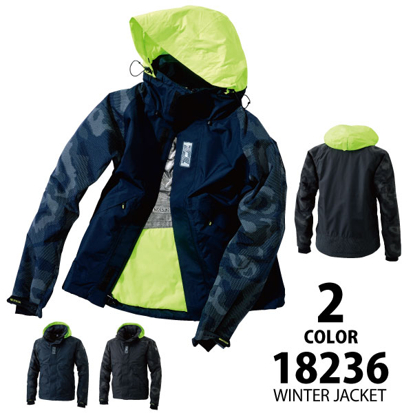 ●◆秋冬対応◆　TS DESIGN（藤和） 【18236】メガヒートフラッシュ 防水防寒ジャケット■S-3Lサイズ■　全2色 [210181]