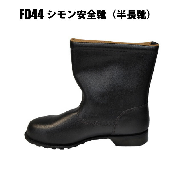 取りのこしわずか！！★店卸し資産極限点商いもの★