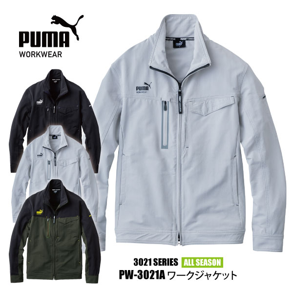 取りのこしわずか！！★店卸し資産境界線商いもの★