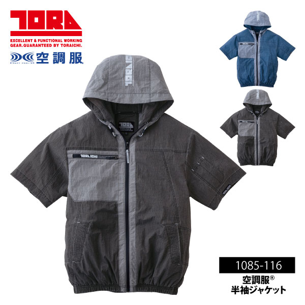 取りのこしわずか！！★店卸し資産区分け商いもの★