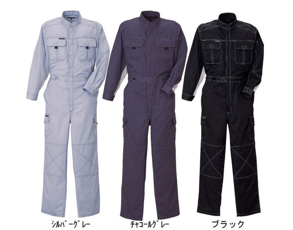 ●クレヒフク【3304】長袖メッシュツナギ ●S-3Lサイズ●　全6色
