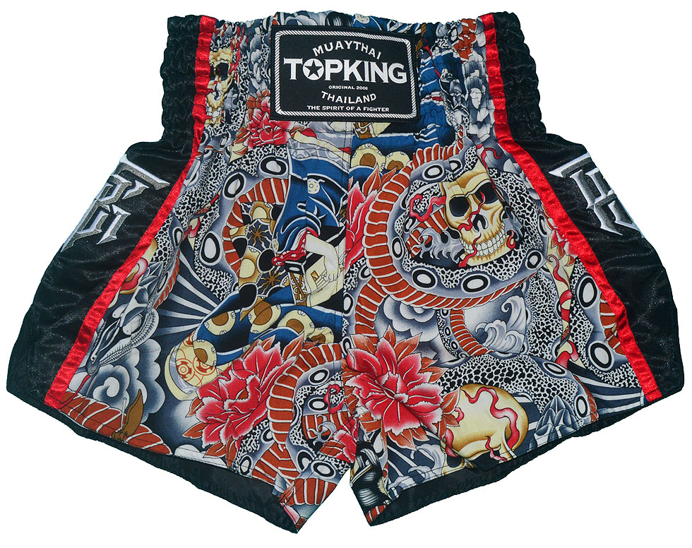 PHENOM & TOPKING キックパンツセット 71W2gampJOL._AC_SY350_QL65_.jpg