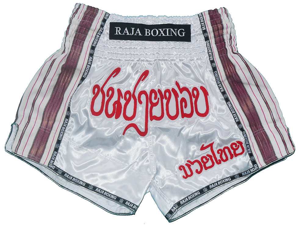 楽天市場】FAIRTEX フェアテックス BS1928 ムエタイパンツ
