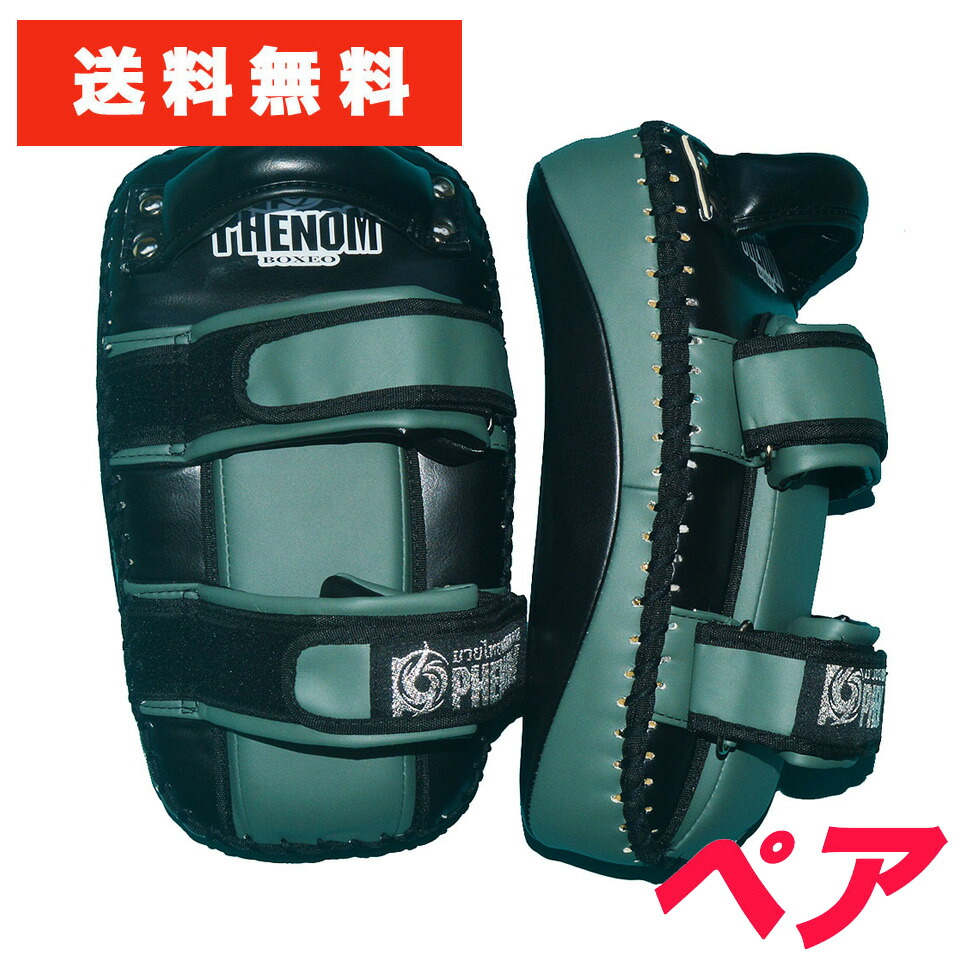 Amazon | PHENOM フェノム軽量パンチキック兼用ミット 黒×黒
