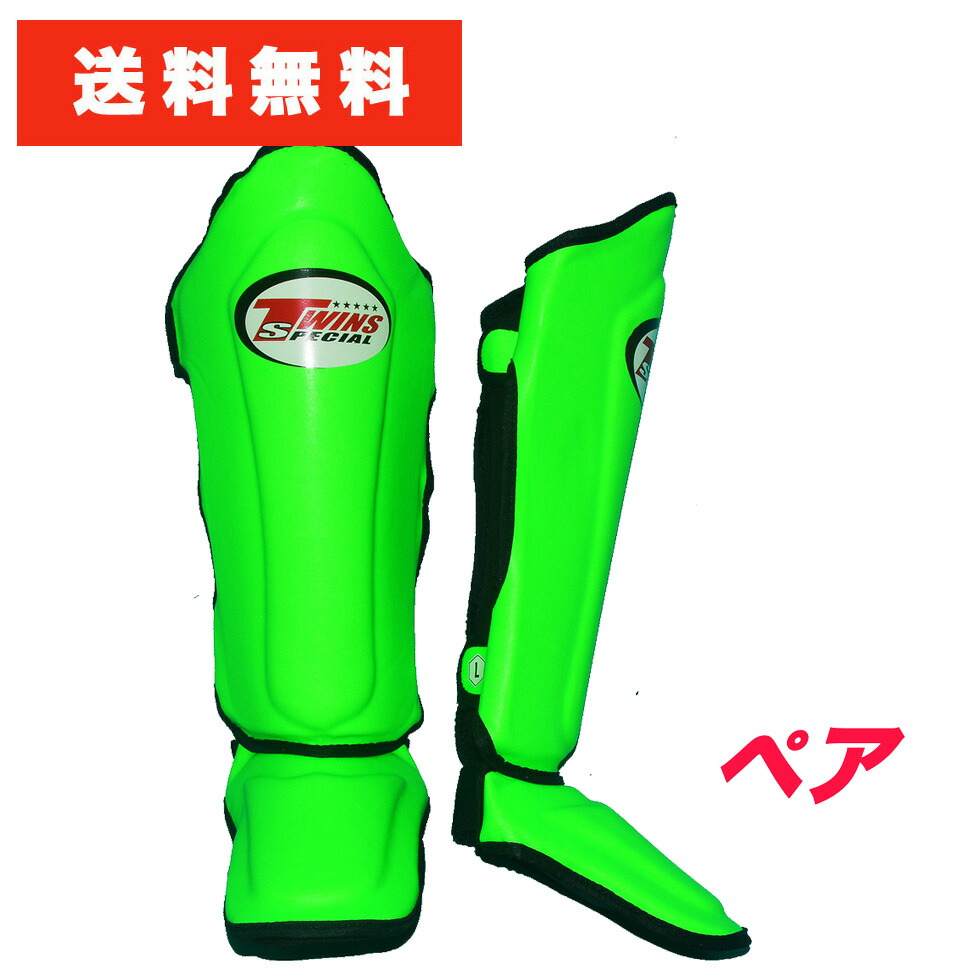 楽天市場】TWINSツインズ HGL-3 ツートンカラーヘッドギア S、M
