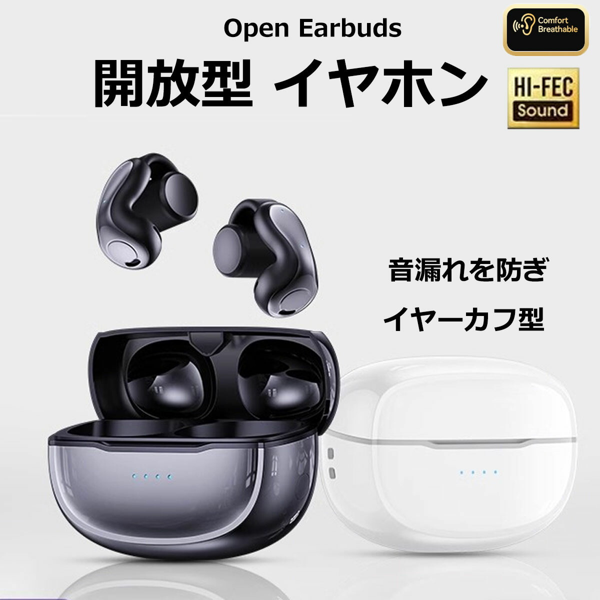 楽天市場】アウトレット品 未使用品特価 純正品 Bose SoundSport