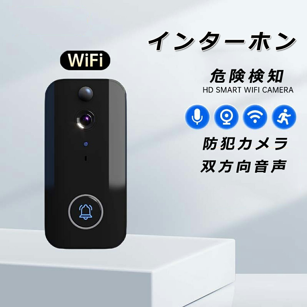 ワイヤレス カメラ付きインターフォン 外出先からも通話可能 スマホ連動 暗視 Amazon.co.jp: 【AOSU 2K インターホン ワイヤレス カメラ付き