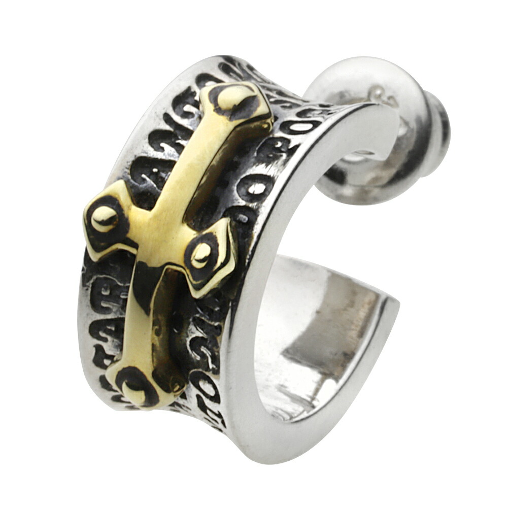 【FIGMART】 FIG-fe0120 ゴシック クロス ピアス 18金ポスト シルバー925 シルバーアクセ 純銀 925 つけっぱなし 十字架 メッセージ 英字 重厚感 ヴィンテージ アンティーク クラシック ゴシック ロック バイカ