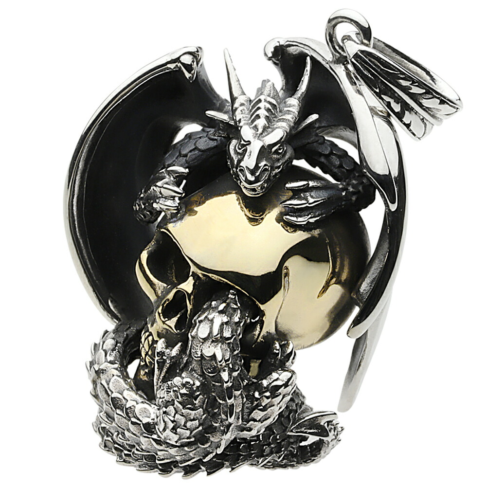 【FIGMART】 FIG-z-fp0364 火竜 スカル ビッグ シャンデリヤ シルバアクセサリー 純銀 925 シャンデリヤ 龍 竜 野ざらし 骸骨 翼 爪 鱗 3D 立体 燻し 刻みつける 二人組 二色 重厚 防御すること 異類異形 お出でになる感 ワイ廐舎 張りさける V系 バイ鉄道車両 馬鹿でかい 大ぶり ワイルド 捉え所のない 極重悪人 天魔波旬