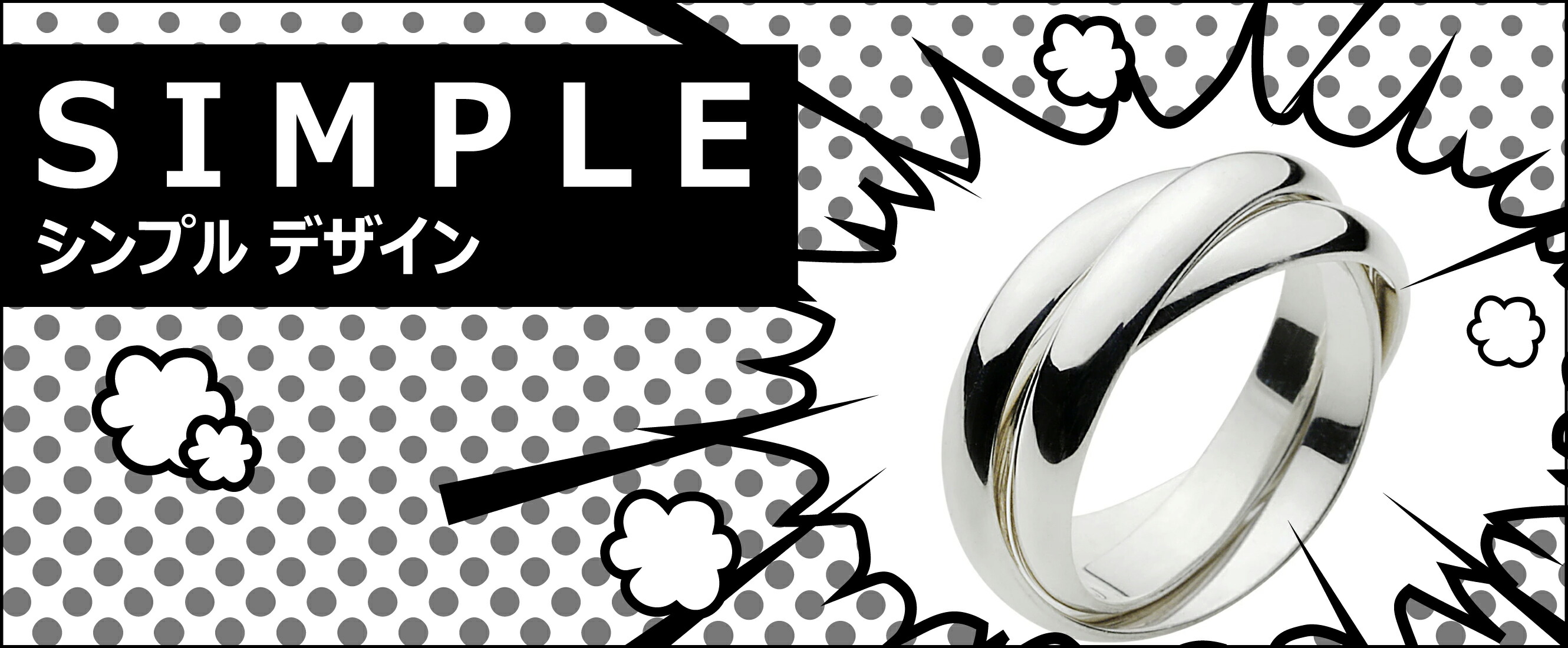 楽天市場】【FIGMART】シルバー925 リング メンズ【fr0376】アメカジ