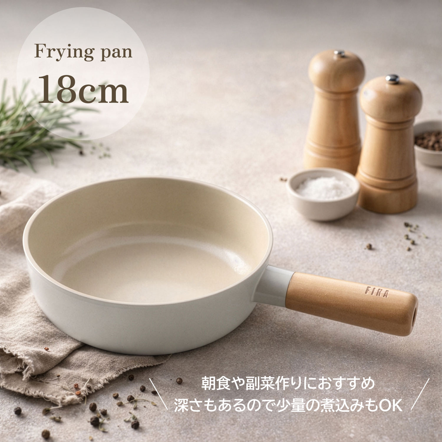 北欧　フライパン　使用回数僅か 軽わざパン ふっ素加工両口深型フライパン28cm HB-1306 調理器具