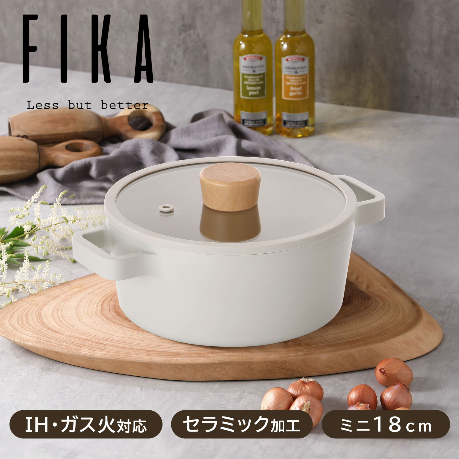 スフィア・プレート 17cm (5枚入り) ドラえもん オールスターズ 公式
