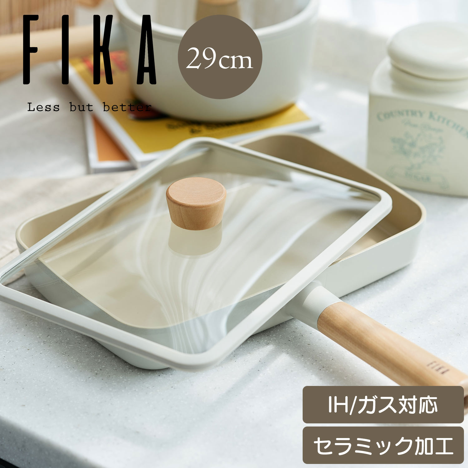 Neoflam Fika Cutting Board 29 x 20 x 1CM