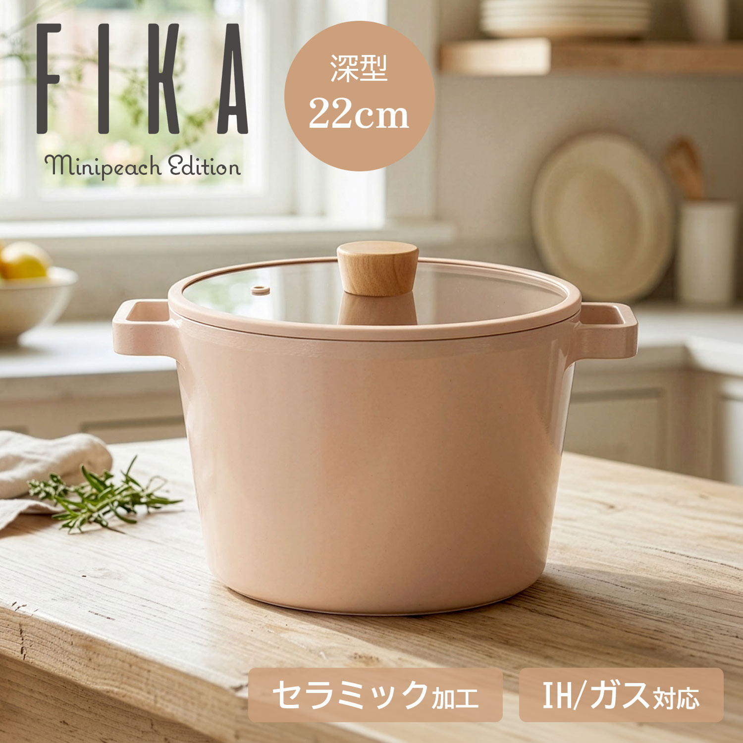 公式】タッパーウェア MMだ円 ベーシックスギフト タッパーウエア