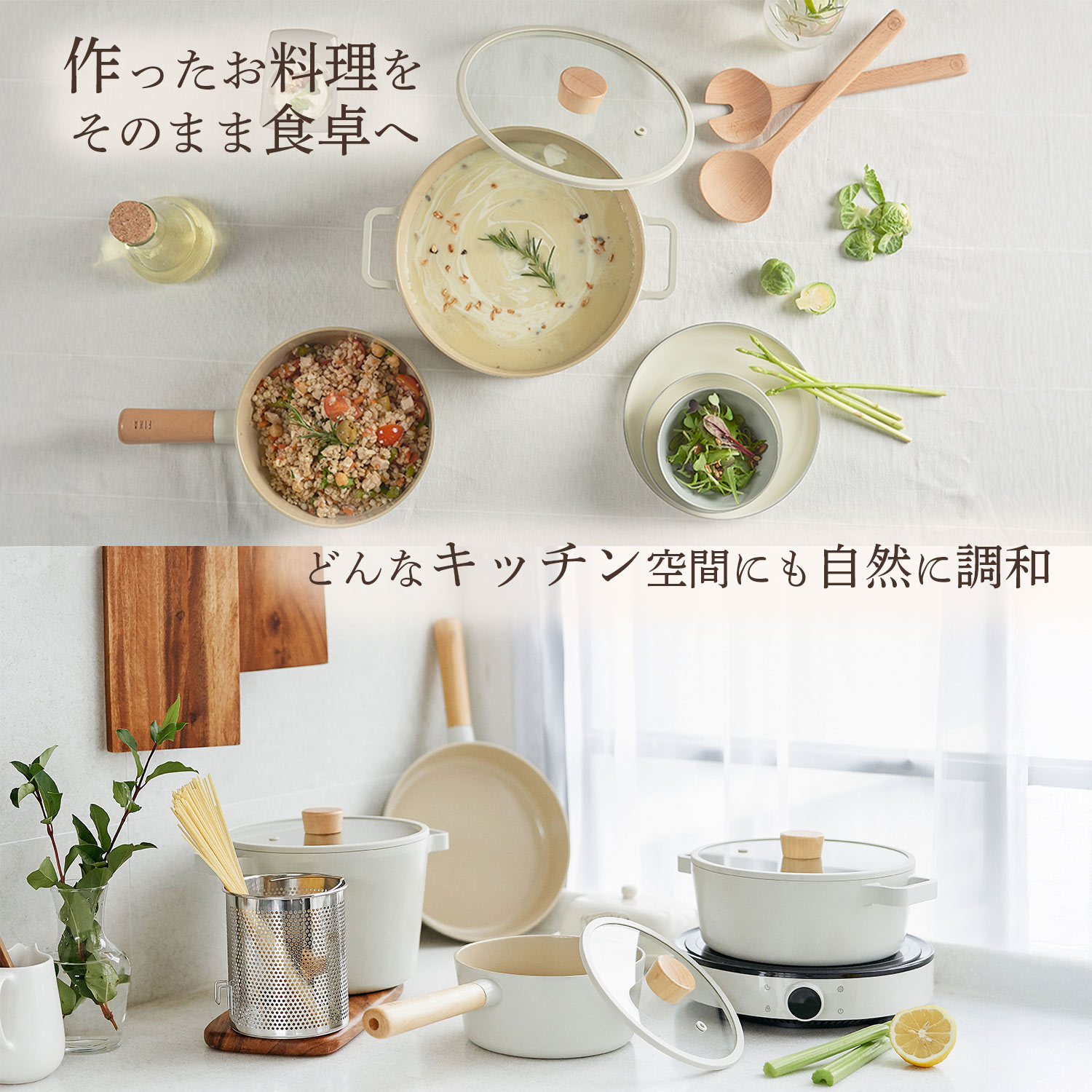 公式】FIKA フライパン 鍋 5点セット フライパンセット 両手鍋 ギフト