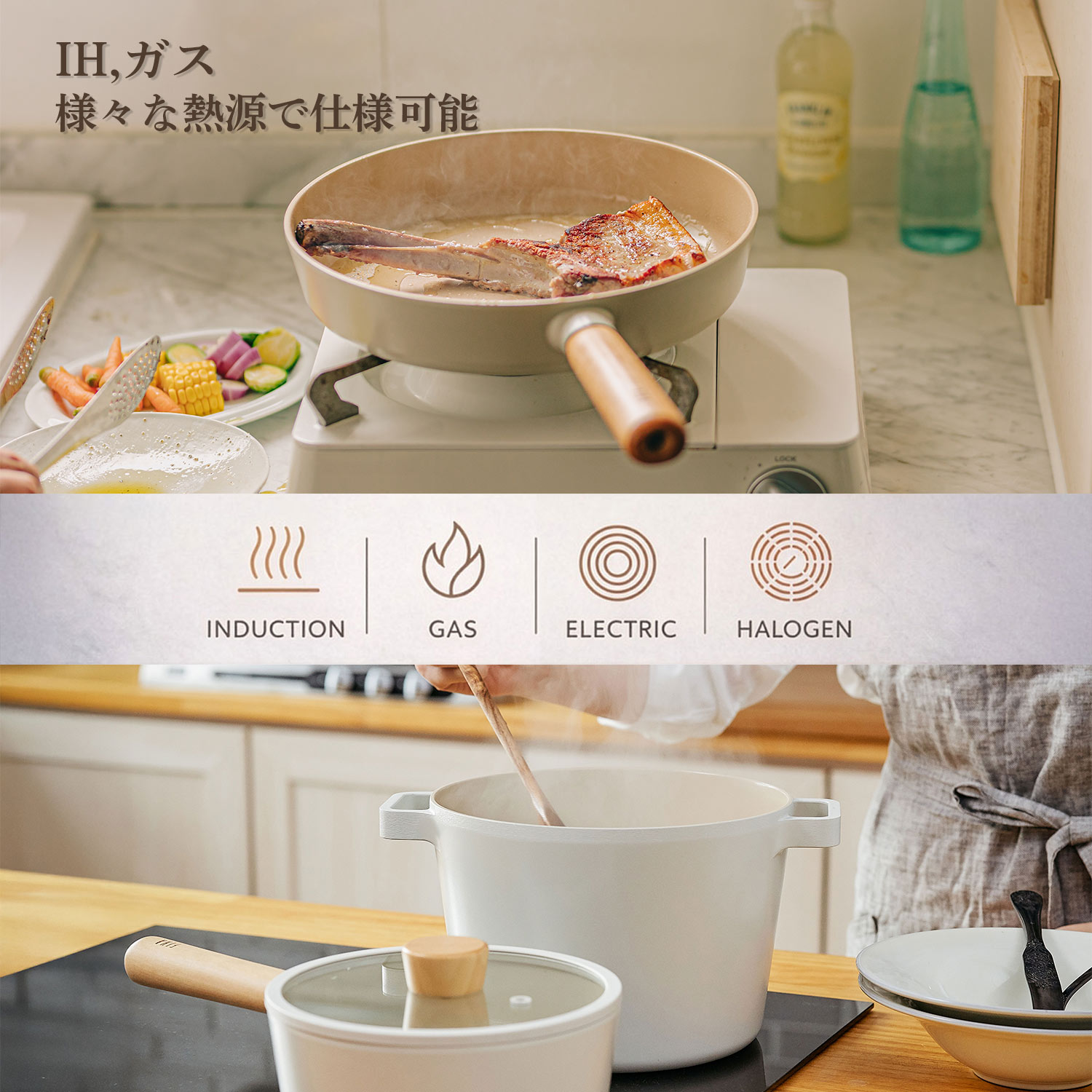 公式】FIKA フライパン 鍋 5点セット フライパンセット 両手鍋 ギフト