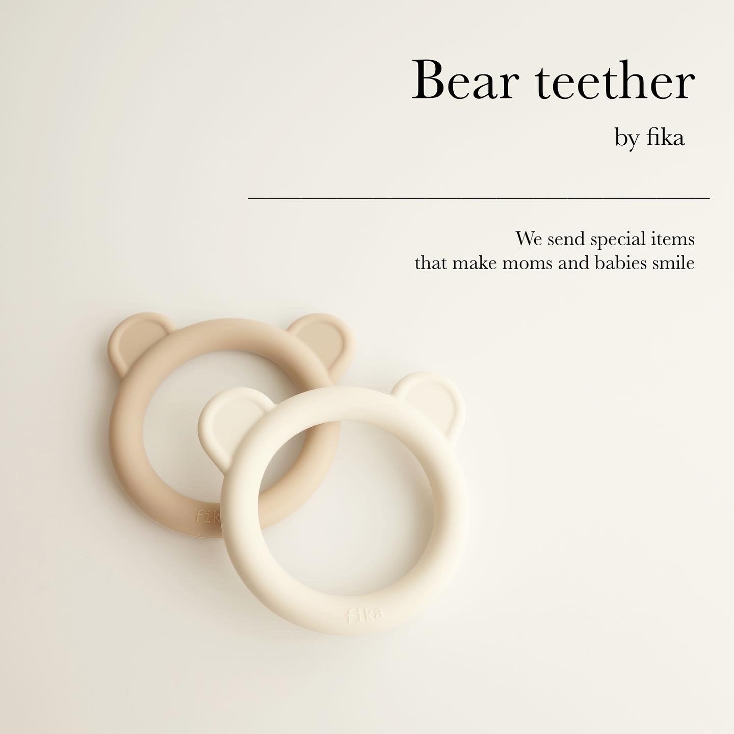fika Bear teether 【シリコン歯固め 厚生労働省認定機関による検査合格◎ 】フィーカ fikakobe fikaの歯固め  teether ベビー baby シリコン ベビーギフト 出産祝い 人気 かわいい おもちゃ 新生児 0歳 1歳 2歳 男の子 女の子 fika  kobe 