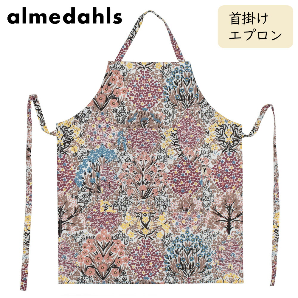 Almedahls アルメダールス エプロン ボタニックガーデン Botanic Garden Pink Brown | 首掛けエプロン 胸当て ポケット 北欧柄 北欧雑貨 キッチン おしゃれ モダン スウェーデン スウェディッシュ リネン 6,080円