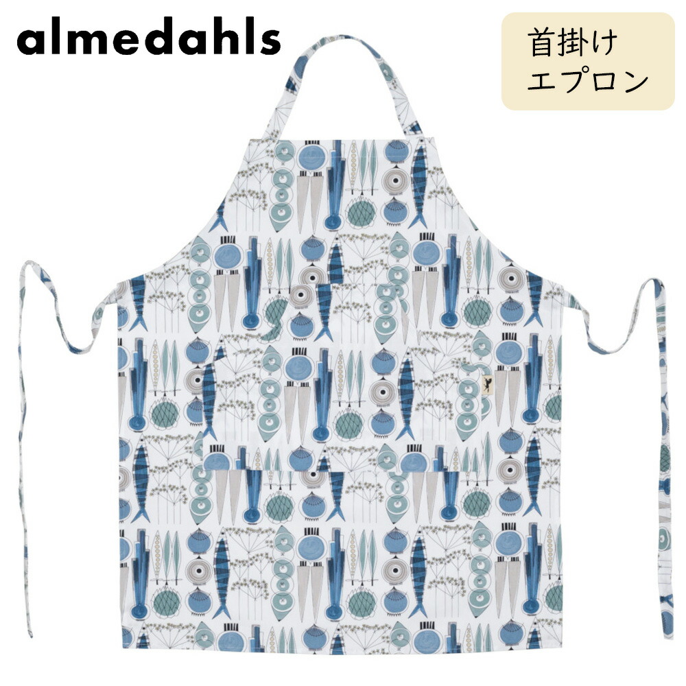Almedahls アルメダールス 前垂れ ピクニック 青みベージュ Piknick | 首掛け前垂れ 胸当て 衣嚢 北欧柄 北欧雑貨 勝手もと 今めかしい 今めかしい スウェーデン王国 スウェディッシュ リネン 青み