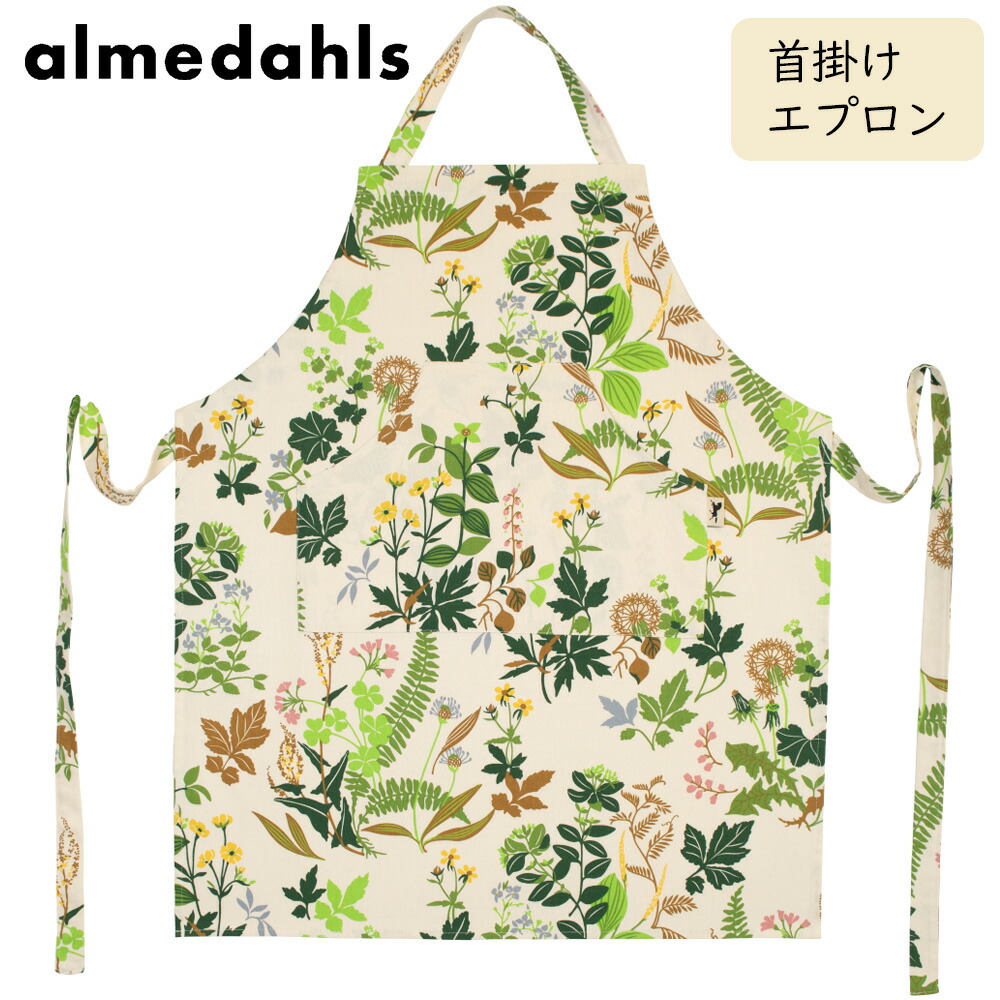Almedahls アルメダールス 前垂れ スウェディッシュフラワー マルチ色つや | 首掛け前垂れ 胸当て 衣嚢 北欧柄 北欧雑貨 勝手もと 今めかしい 今めかしい スウェーデン王国 スウェディッシュ リネン 草木