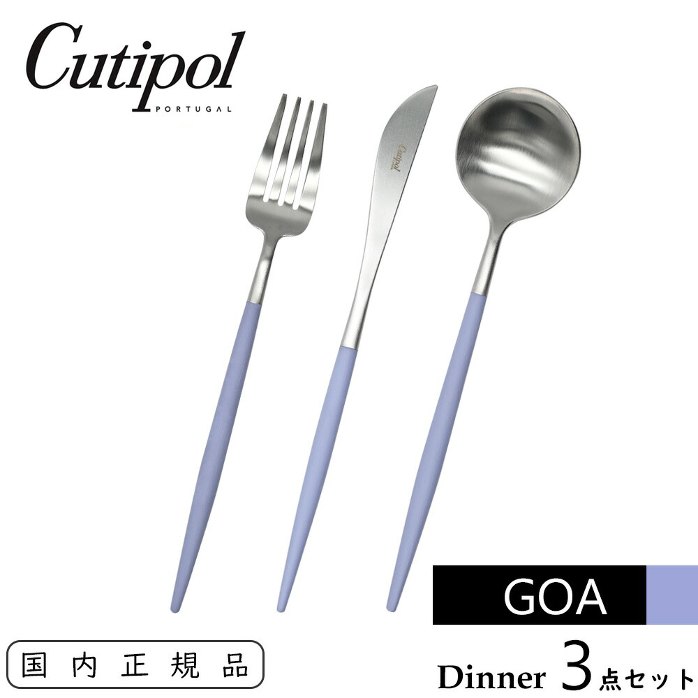 cuti_0001_f_vo_3p_01.jpg