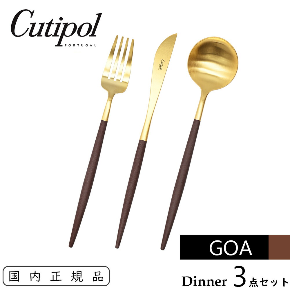 cuti_0001_g_br_3p_01.jpg