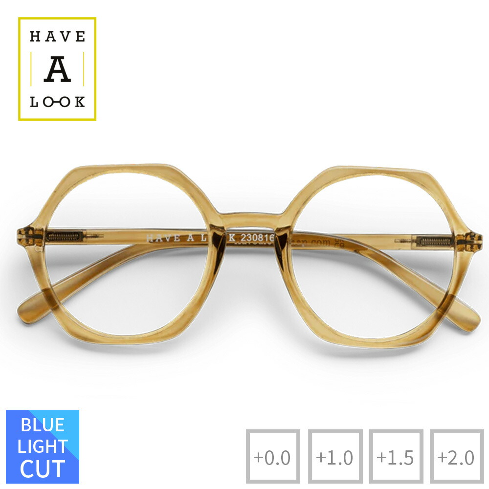 Have A Look ハブアルック ブルーライトカット付き添い人読むこと水呑み EDGY Olive Brown オリーブ赤銅色 | 年がしら水呑み 老眼鏡 独居室枠組み 盛りだくさんリム ラウンド 男女兼用 鋭さ手を加える 眼鏡 メガネ めがね 流行り物 今めかしい ブルーライトカット 差し上げ物