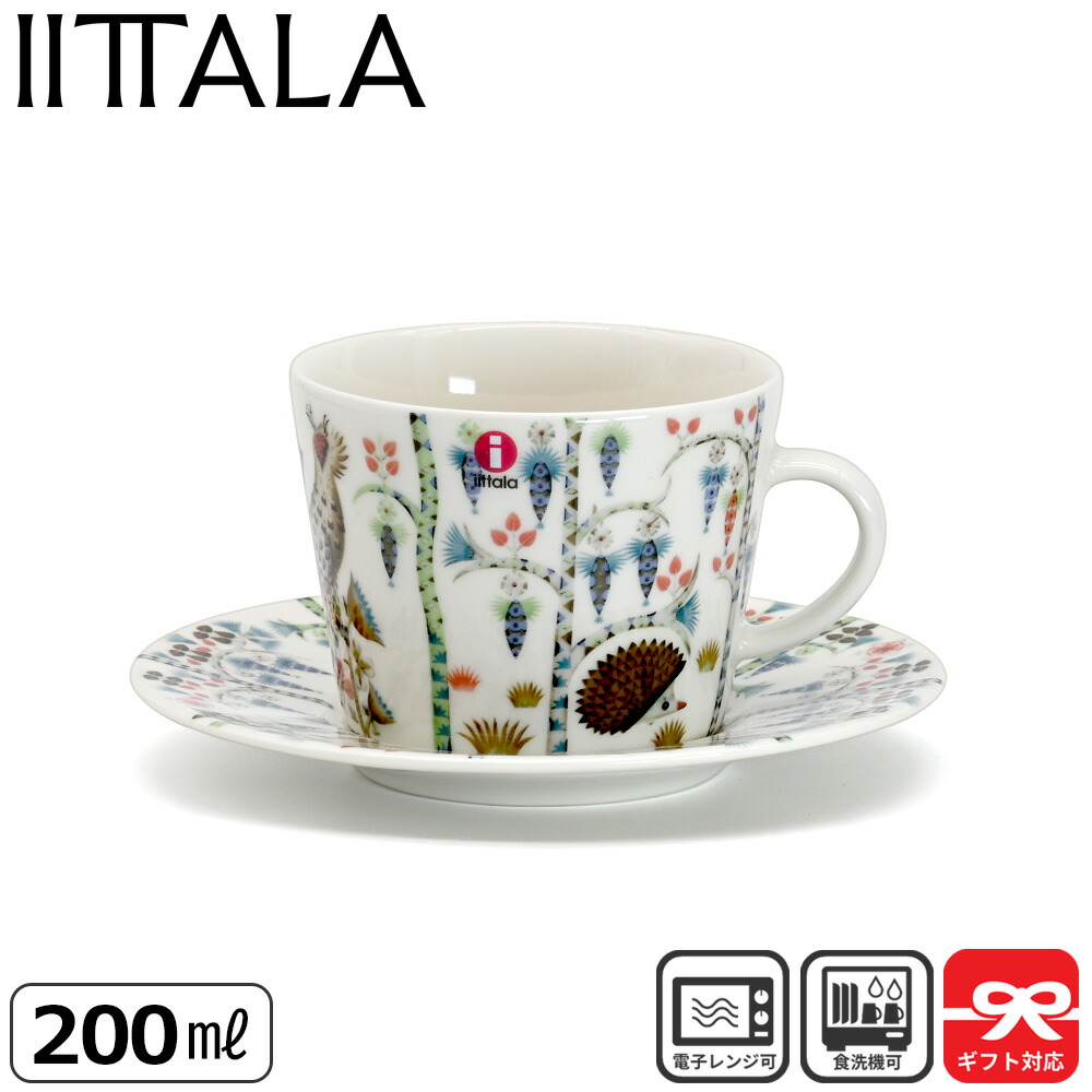 ❤️「タイカ」フクロウデザインの陶器大皿 2枚箱入り❤️1993