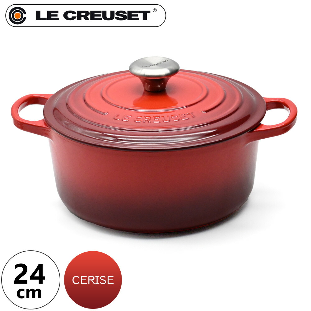 楽天市場】ストウブ staub ピコ・ココット ラウンド 24cm