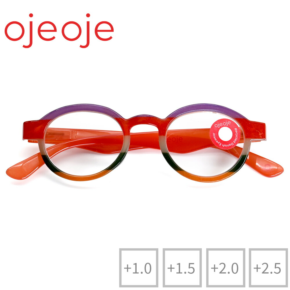 OjeOje オイオイ リーディンググラス K Sunset / Red サンセット レッド マルチカラー | シニアグラス 老眼鏡 セルフレーム フルリム ボストン ラウンド 男女兼用 視力補正 メガネ 眼鏡 めがね おしゃれ 赤 ストライプ